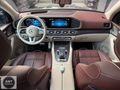 MERCEDES BENZ GLS 600 MAYBACH MANUFAKTUR+FIRST CLASS+DESIGNO FUL