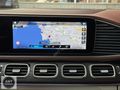 MERCEDES BENZ GLS 600 MAYBACH MANUFAKTUR+FIRST CLASS+DESIGNO FUL