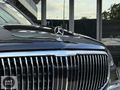 MERCEDES BENZ GLS 600 MAYBACH MANUFAKTUR+FIRST CLASS+DESIGNO FUL
