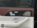 MERCEDES BENZ GLS 600 MAYBACH MANUFAKTUR+FIRST CLASS+DESIGNO FUL