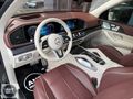 MERCEDES BENZ GLS 600 MAYBACH MANUFAKTUR+FIRST CLASS+DESIGNO FUL