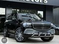 MERCEDES BENZ GLS 600 MAYBACH MANUFAKTUR+FIRST CLASS+DESIGNO FUL