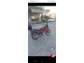 Galeriden Arora Smart 50 Hatay