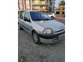 Sahibinden Renault Clio 1.4 RTA 2000 Model