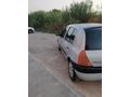 Sahibinden Renault Clio 1.4 RTA 2000 Model