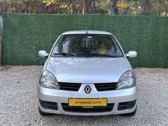 KREDİ KREDİ KARTINA 12 24 36 TAKSİT İMKANIYLA SYMBOL DİZEL