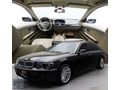 IŞIK'DAN BMW 730i LONG EMSALSİZ RAKAM A DOLULAR DOLUSU!!!