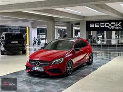BEŞDOK MOTORS / MERCEDES A45 AMG 360HP AFFALTERBACH BAYİ