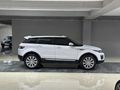 BEŞDOK MOTORS / RANGE ROVER EVOQUE 2.0 TD4 HSE HATASIZ