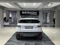 BEŞDOK MOTORS / RANGE ROVER EVOQUE 2.0 TD4 HSE HATASIZ