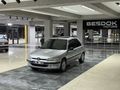 BEŞDOK MOTORS / 1999 PEUGEOT 106 1.4 XR OTOMATİK-SUNROOF