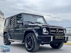 ÇETİNLER'DEN 2015 MODEL MERCEDES G63 4X4 544HP BAYİ