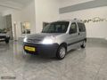 YANAR AUTODAN BAKIMLI1.9D KONBİ PARTNER