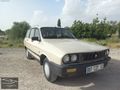 GÜNAKAN'DAN 1990 MODEL TOROS