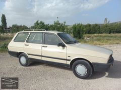 GÜNAKAN'DAN 1990 MODEL TOROS