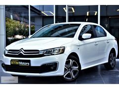 RİTİM MOTORS 2022 MODEL CİTROEN C-ELYSEE 1.5 BLUEHDI FEEL