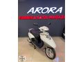 79,950 TL NAKİTE ÖZEL