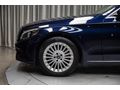 2017 C 180 9G-TRONIC TEXCLUSIVE PANORAMIK_ISITMA_77.692KM_BOYASZ
