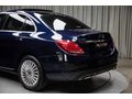 2017 C 180 9G-TRONIC TEXCLUSIVE PANORAMIK_ISITMA_77.692KM_BOYASZ