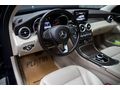 2017 C 180 9G-TRONIC TEXCLUSIVE PANORAMIK_ISITMA_77.692KM_BOYASZ