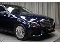 2017 C 180 9G-TRONIC TEXCLUSIVE PANORAMIK_ISITMA_77.692KM_BOYASZ
