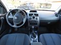 Sahibinden Renault Megane 1.6 Dynamique 2005 Model 