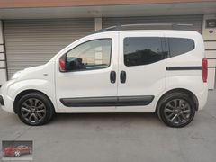 HATASIZ 2023 MODEL ÖZEL SERİ 100 YIL 51 BİN KM