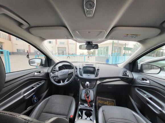 Sahibinden Ford Kuga 1.5 TDCi Titanium 2019 Model