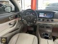 İLKER ŞEN AUTO'dan MERCEDES E-180 EXCLUSIVE PAKET...