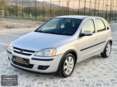 DiLER'DEN HATASIZ KOLEKSİYONLUK 89 BİNDE OPEL CORSA OTOMATİK