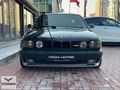 -VEGAS MOTORS-1994 BMW E34 M5 ISITMA HAFIZA