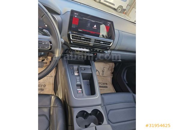 Sahibinden Citroen C5 Aircross 1.5 BlueHDI Max 2025 Model İstanbul