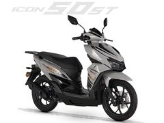 RKS İCON 50 ÖZM MOTORS GÜVENCESİ İLE KASK HEDİYELİ 
