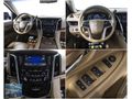 ÇETİNLERDEN 2016 CADİLLAC 6.2 V8 PLATİNUİM 'VERGİ BARIŞLI'