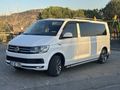 Sahibinden Volkswagen Caravelle 2.0 TDI SCR BMT Trendline 2017 Model 