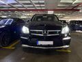 Sahibinden Mercedes - Benz GL 350 BlueTEC 2014 Model 