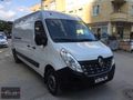 SAVİS DEN MASTER-DUCATO-TRANSİT PANELVAN KİRALAMA