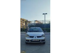 2008 SIKINTISIZZ 4 CAM OTOMATİK PAZARLIKSIZ