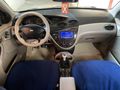 Sahibinden Ford Focus 1.6 Ghia 2002 Model