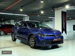 2023 VW POLO 1.0TSI DSG LIFE 16000KM GERİ GÖRÜŞ HAYALET