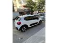 Sahibinden Citroen C3 1.2 PureTech Feel 2021 Model