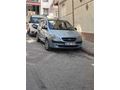 İHTİYAÇTAN ACİL GETZ