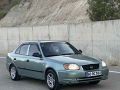 Sahibinden Hyundai Accent 1.3 Admire 2004   Üste vere bileceğim araçlarla takas olur