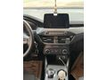 Sahibinden Ford Focus 1.5 TDCi Trend X 2023 Model 