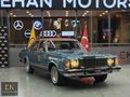 1976 MONARCH MERCURY TÜRKİYENİN EN GÜZEL KLASİĞİ BENZERİ YOK