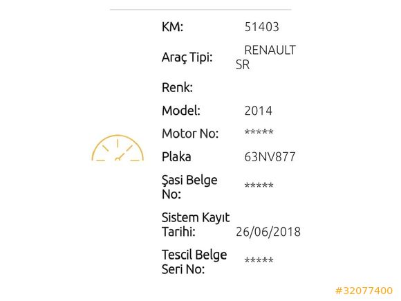 Sahibinden Renault Symbol 1.2 Touch 2014 Model