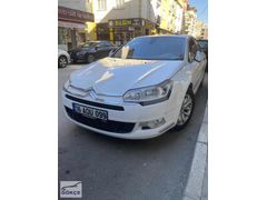 GÖKÇE 'DEN BAKIMLI C 5