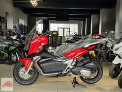 REALE 125 -NAKİT FİYATI:135.054 TL KARTA 12 TAKSİT:151.260 TL