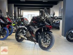 RKS QJ SRK 450 RA NAKİT: 298.285 TL*KARTA 12 TAKSİT :338.960 TL