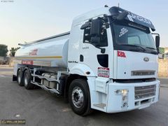 ÜNALLAR TIR 2016 ARAŞÖZ SIFIR TANK SIFIR TOMA ORJİNAL 167 KM